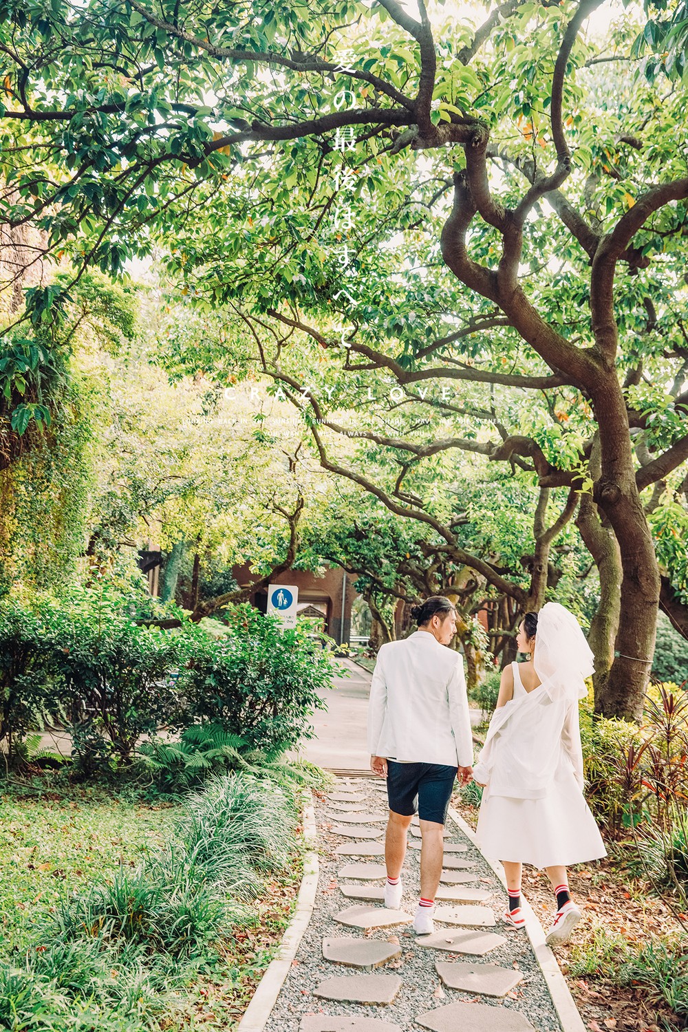 婚紗攝影,婚紗照,台北拍婚紗,台北 婚紗照,婚紗攝影推薦,婚紗照風格,婚禮攝影,婚攝,婚禮記錄,婚禮錄影